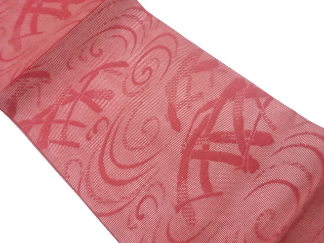 リサイクル　絽曲線に抽象模様織出し開き名古屋帯（額縁仕立て）